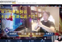 大锤爆料官宣视频在线观看,揭秘幕后精彩瞬间，在线观看不容错过